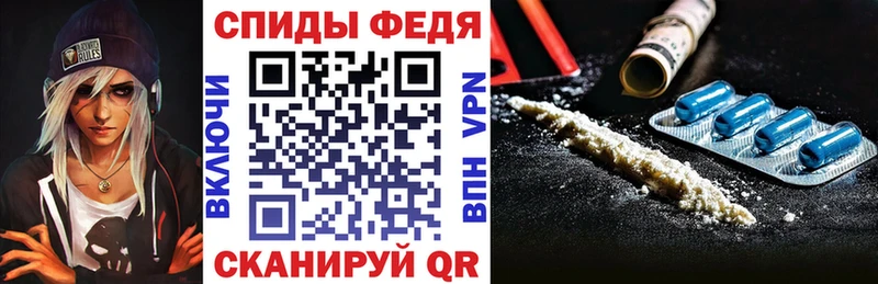 АМФ 97%  ссылка на мегу ссылка  Нурлат 