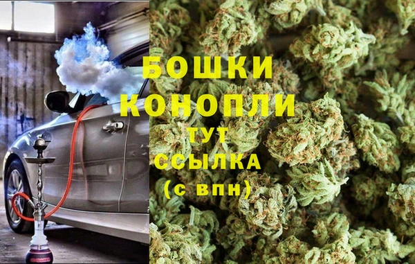 скорость mdpv Богородск