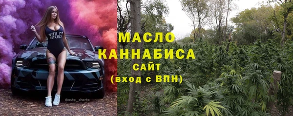 PSILOCYBIN Богданович
