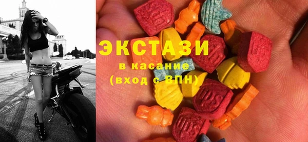 PSILOCYBIN Богданович