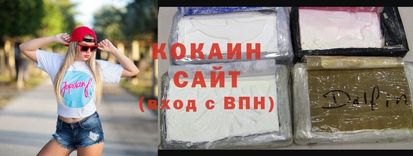 скорость mdpv Богородск