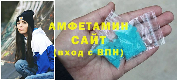 PSILOCYBIN Богданович