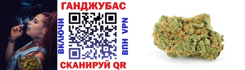 Каннабис индика  дарнет шоп  OMG маркетплейс  Нурлат 